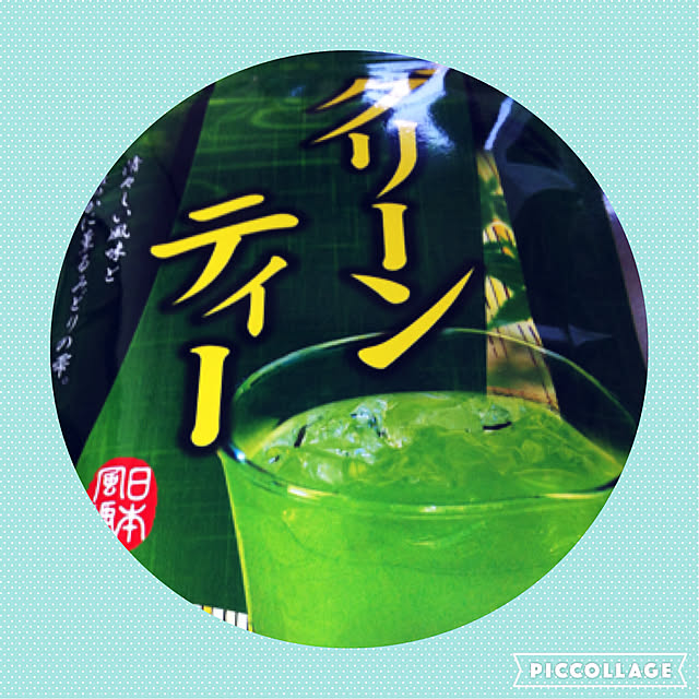 hanachanさんの実例写真