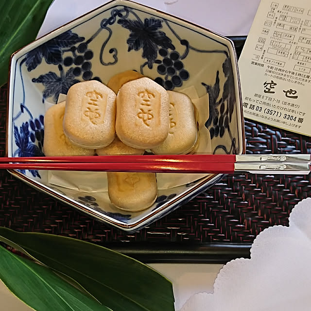 bonobono54さんの実例写真