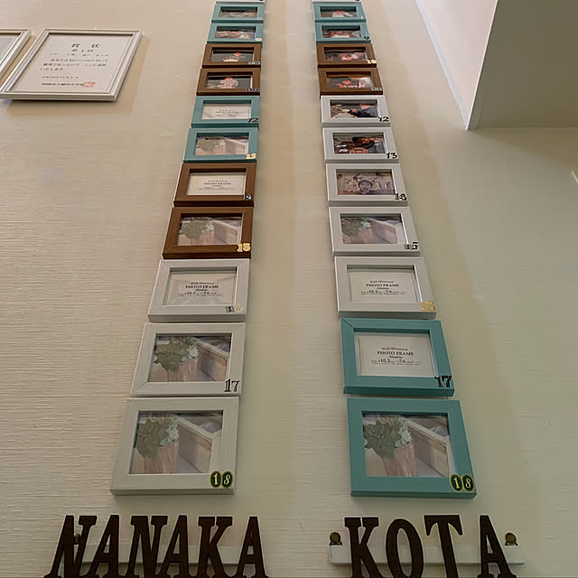 ka-yuさんの実例写真