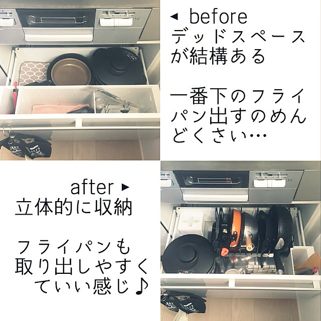suna_kitsuneさんの実例写真