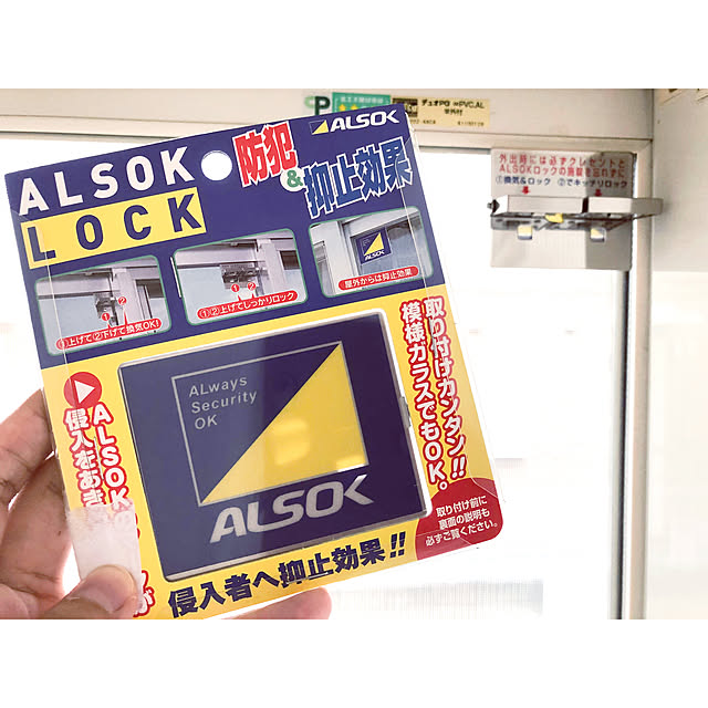 kaさんの実例写真
