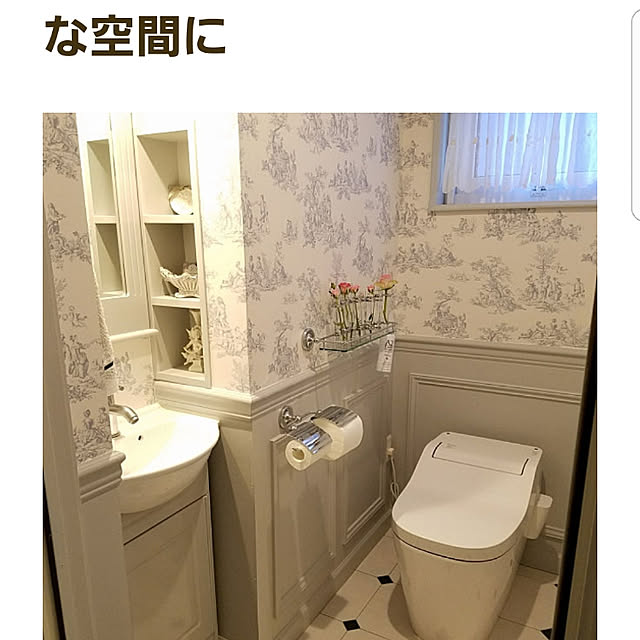 hapioshiさんの実例写真
