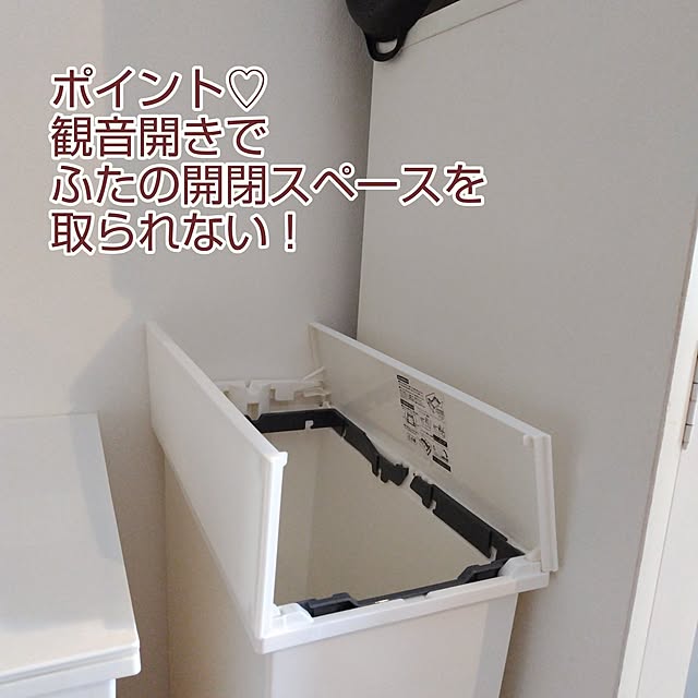 yamamaさんの部屋
