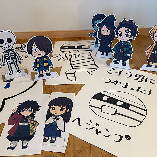 tomokonさんの部屋