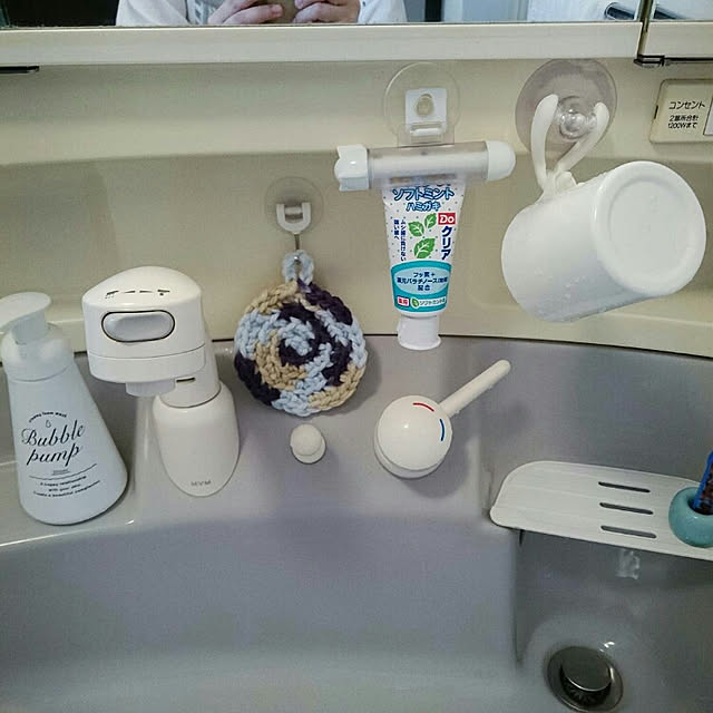 Yukaさんの実例写真