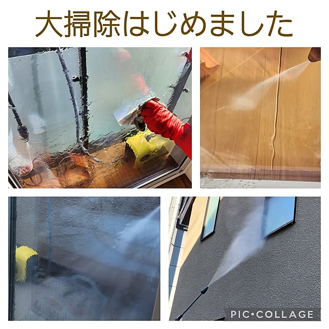 75さんの実例写真