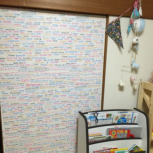 nyandaさんの実例写真