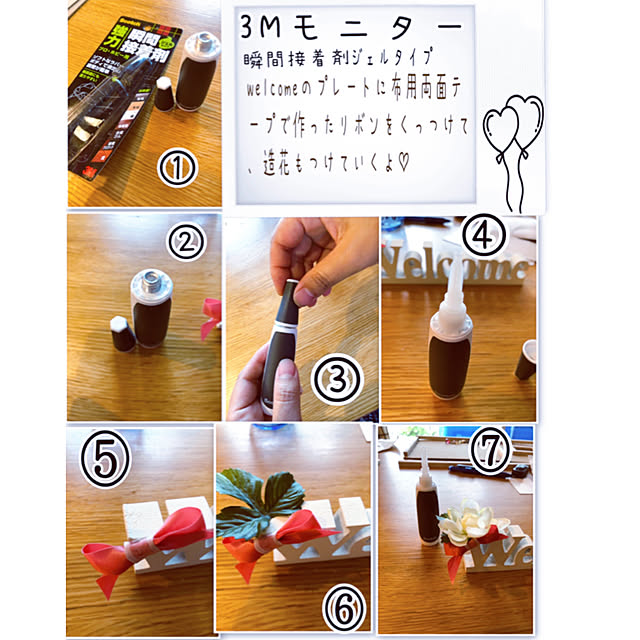 hinamamaさんの実例写真