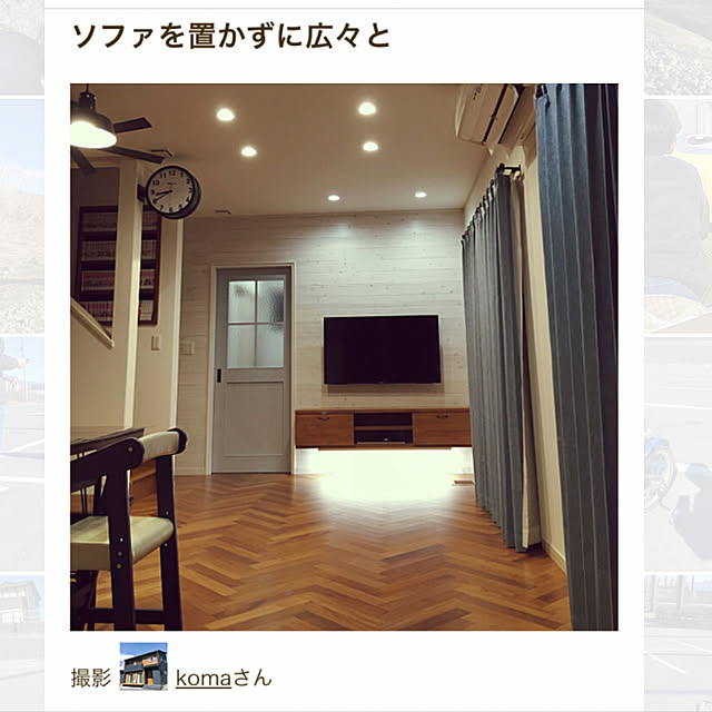 komaさんの実例写真