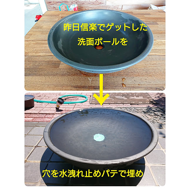 Toraziさんの実例写真