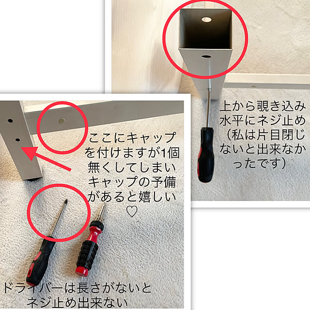 sugarcookieさんの実例写真