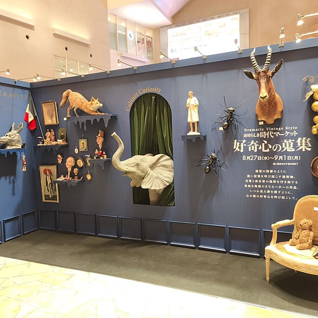 ohama147さんの実例写真