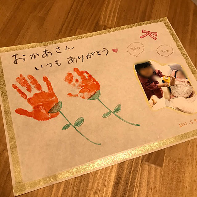 funapiiさんの実例写真