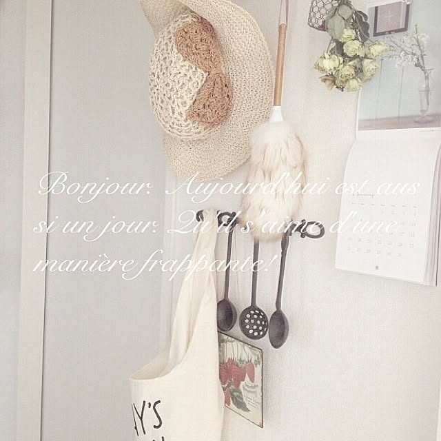 chihomilkさんの実例写真