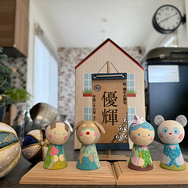 yuzukitoyuukiさんの実例写真