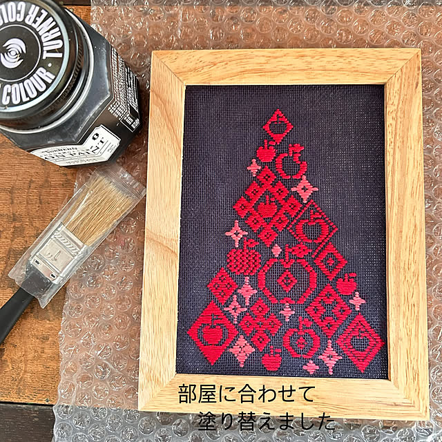 akaidarumaさんの部屋