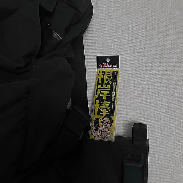 kuuuuu.lifeさんの部屋