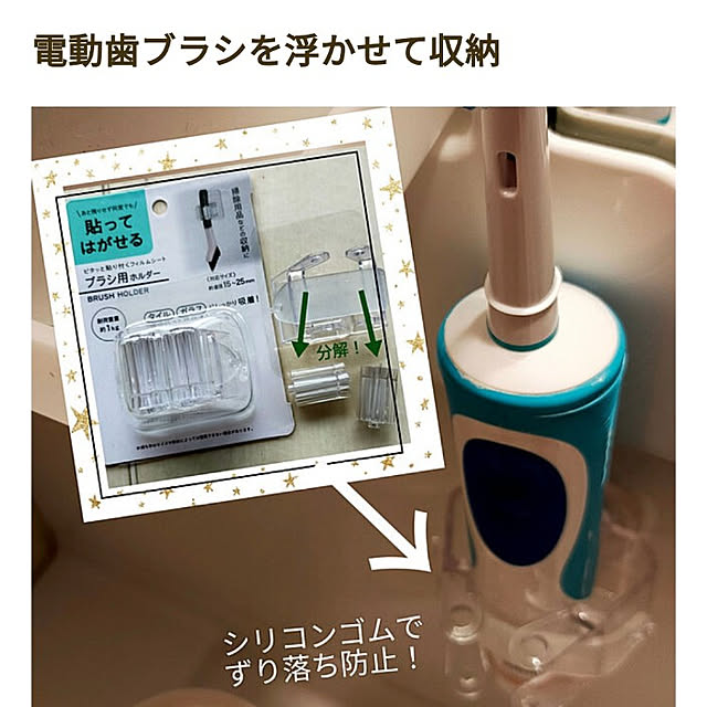 planteaさんの実例写真
