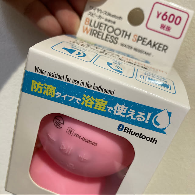 BOSSさんの実例写真
