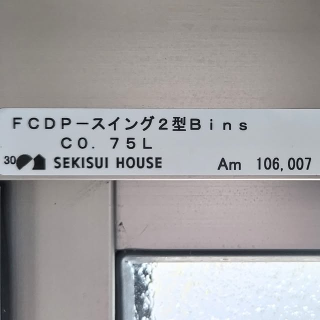 rikkyさんの部屋