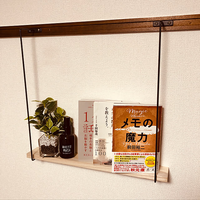 部屋全体のインテリア実例 - 2019-04-12 23:01:06
