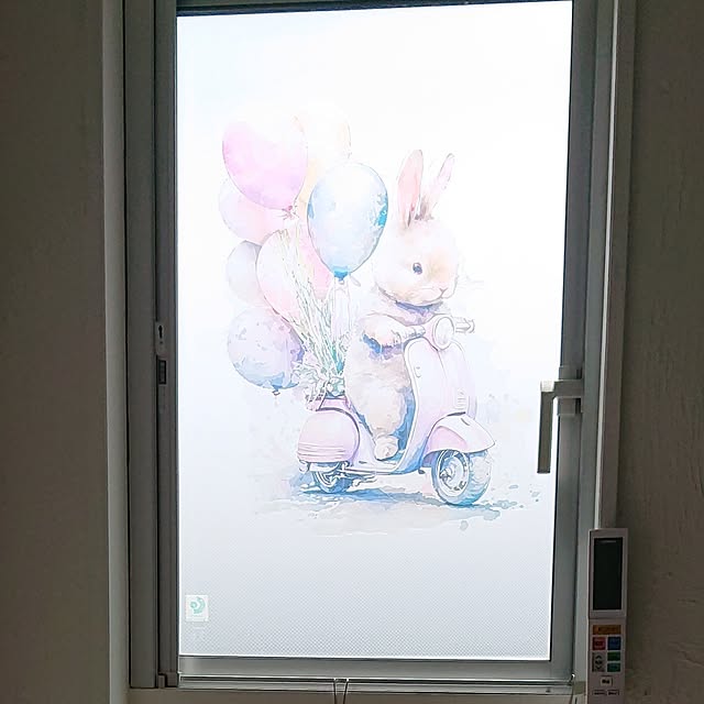 yuuuuさんの部屋