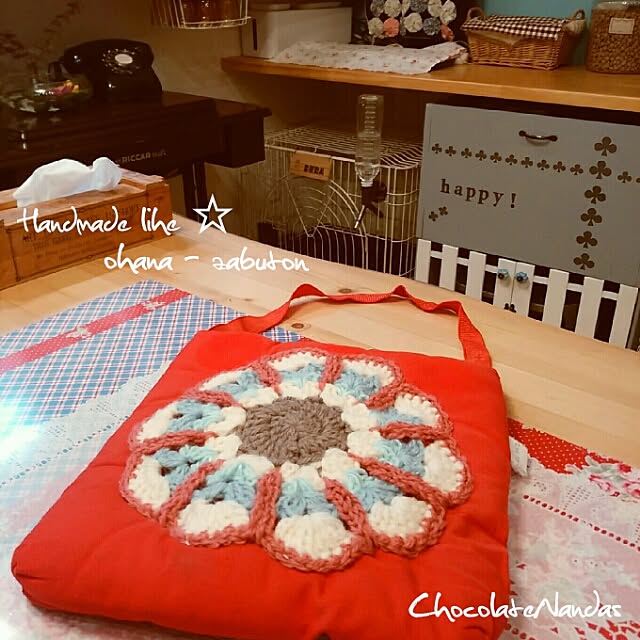 ChocolateNandasさんの実例写真
