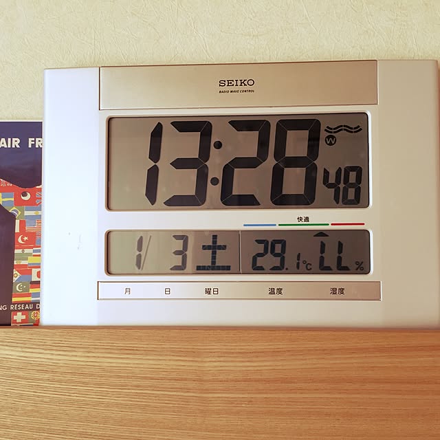 Sugamix711さんの実例写真