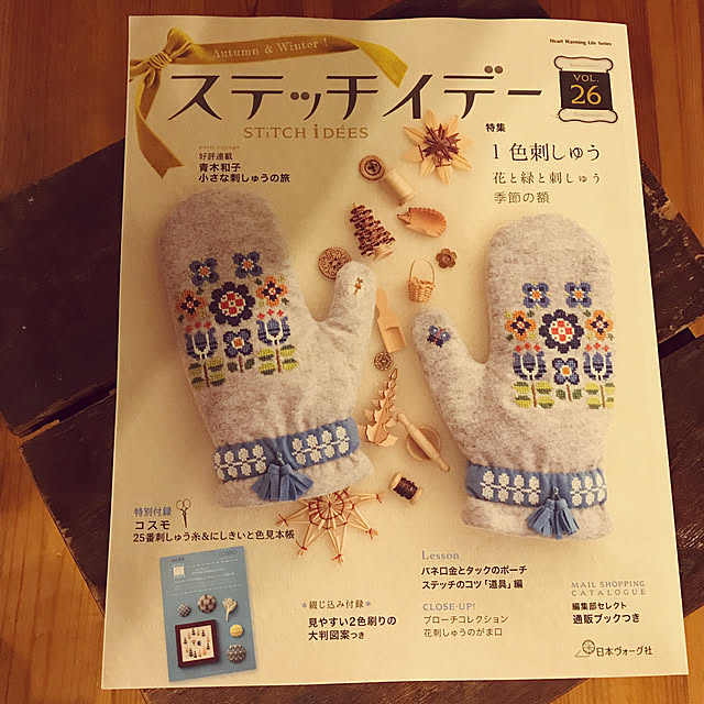 chi-chi-さんの実例写真