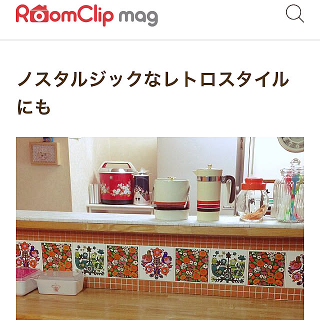Ri-pochaさんの実例写真