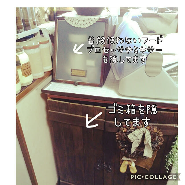 teruminさんの実例写真