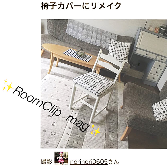 norinori0605さんの実例写真