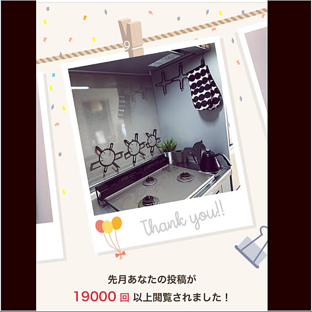 kiyoeさんの実例写真