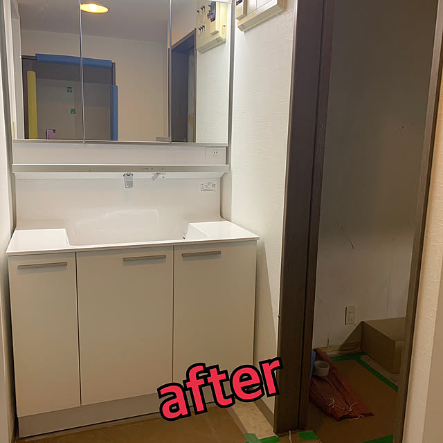piace_yloveさんの部屋
