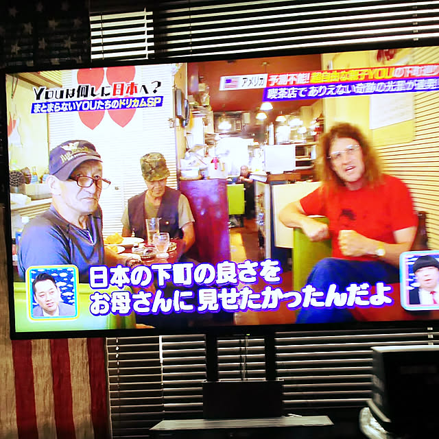 ringarintonさんの実例写真