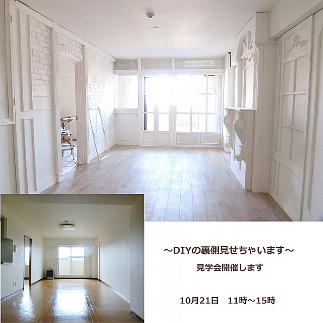 hmroseさんの実例写真