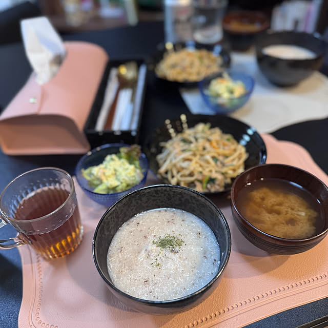 aureaさんの部屋