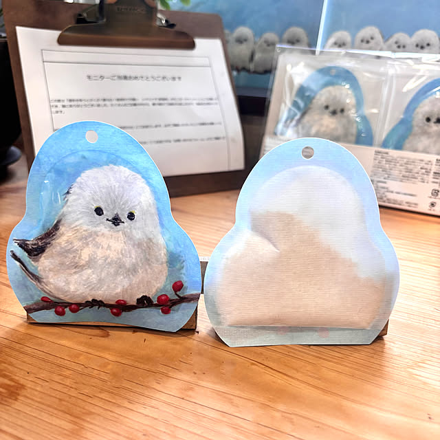 greycatsさんの部屋