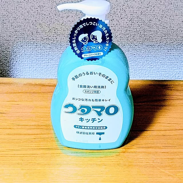 hanachanさんの部屋