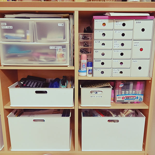 kanaさんの部屋