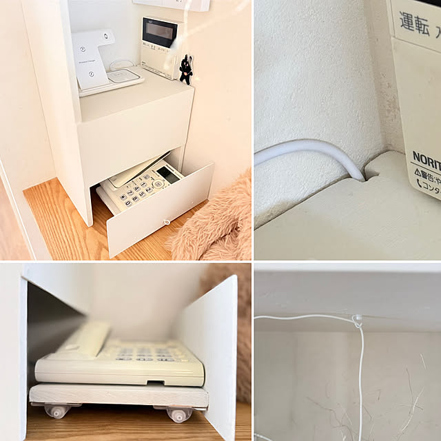 usaco.さんの部屋