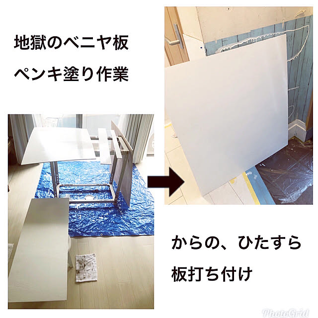 cheekayoさんの実例写真