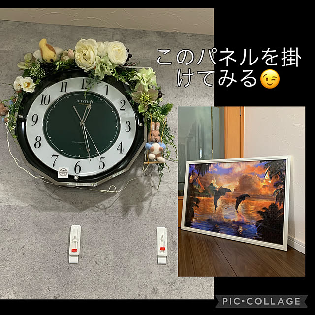 Aqettyさんの実例写真
