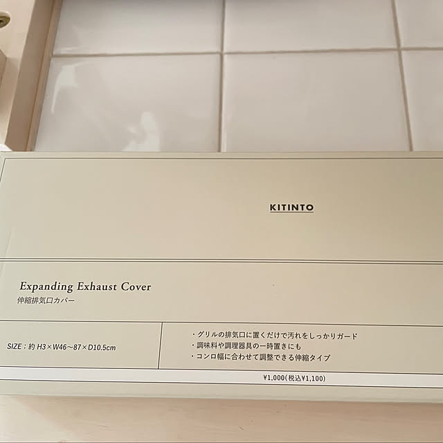 mippoko345さんの部屋