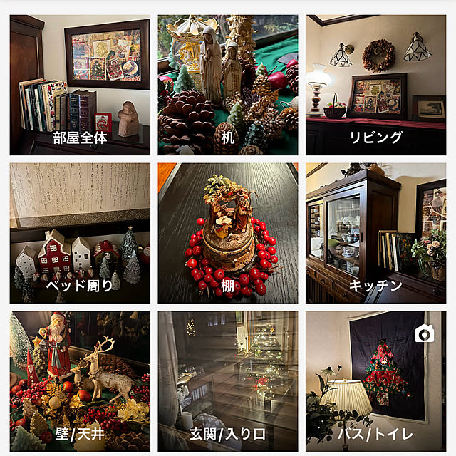 mamizaさんの実例写真