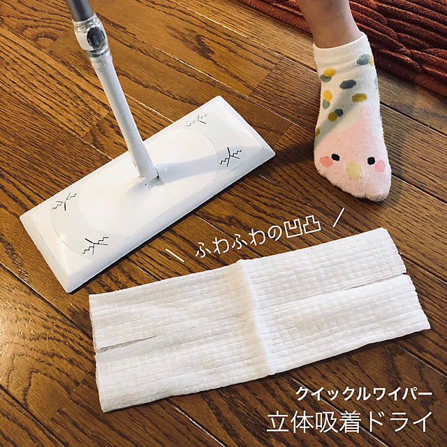 soramameさんの実例写真