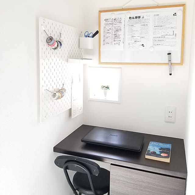 sunihomeさんの実例写真