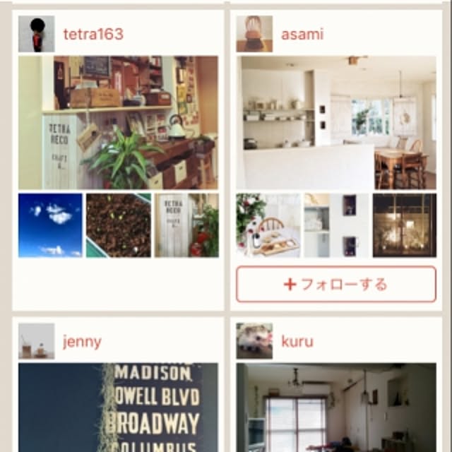 tetra163さんの実例写真