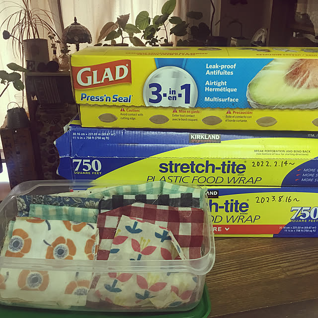 heidiさんの部屋