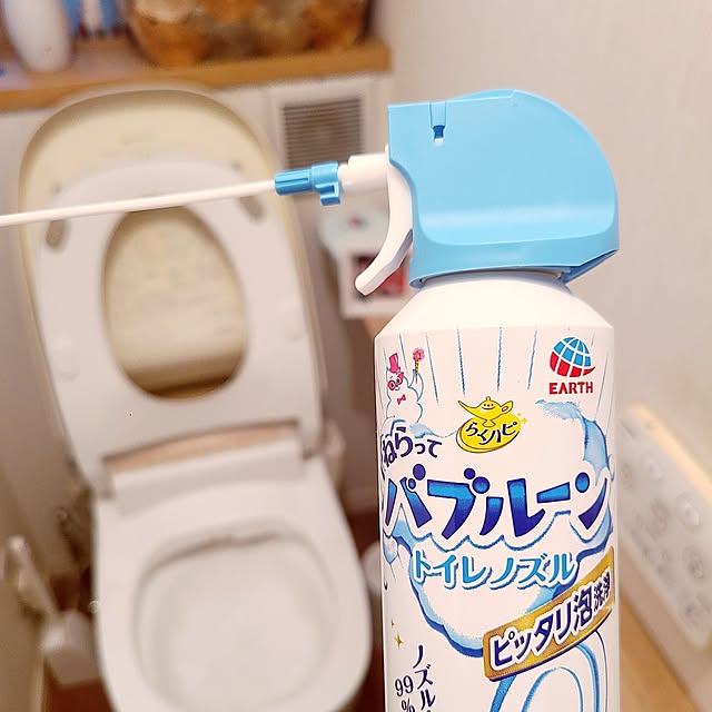lytteltonさんの実例写真